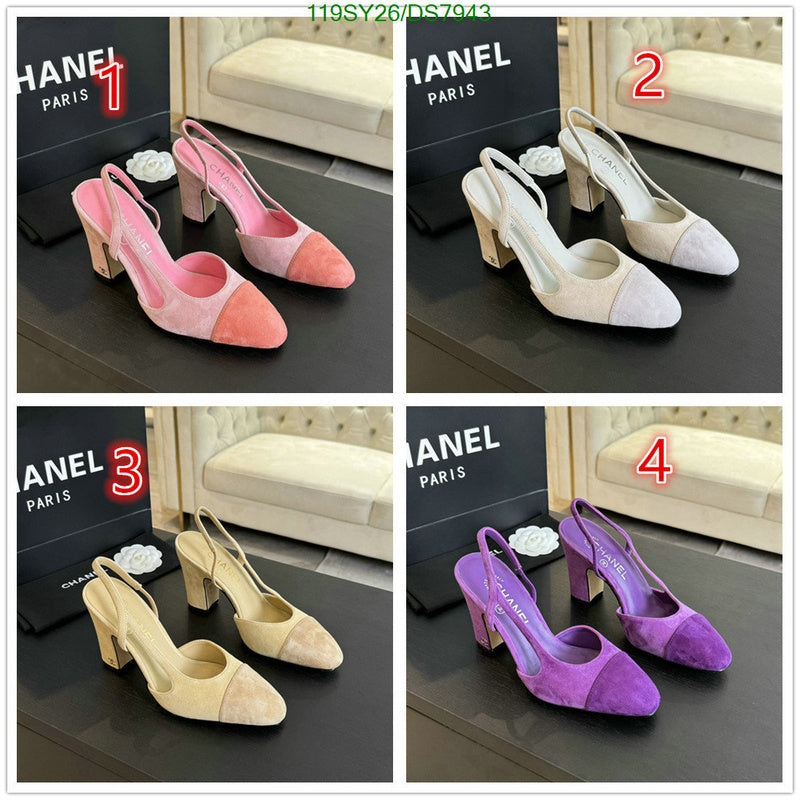 SAMC - CHL Women Shoes Ballet - 012