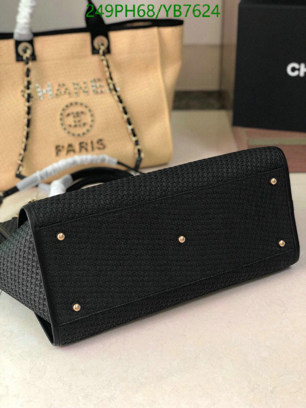SAMC - CHL Bags - 707