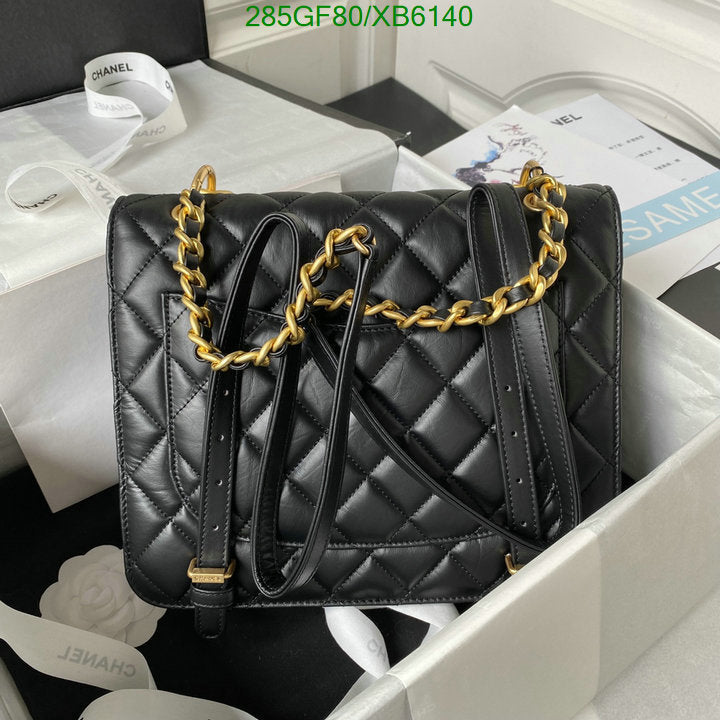 SAMC - CHL Bags - 800