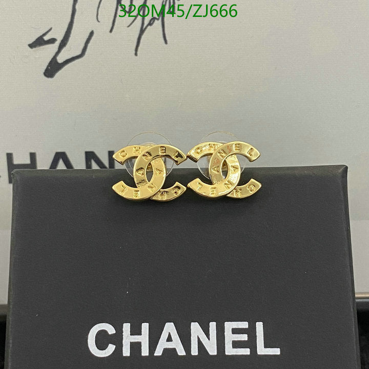 SAMC - CHL Jewelry - 1162