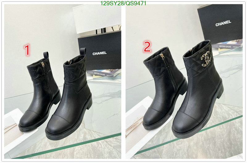 SAMC - CHL Women Boots - 108