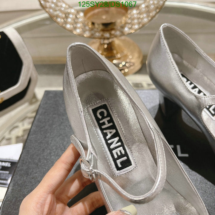 SAMC - CHL Women Shoes Ballet - 088