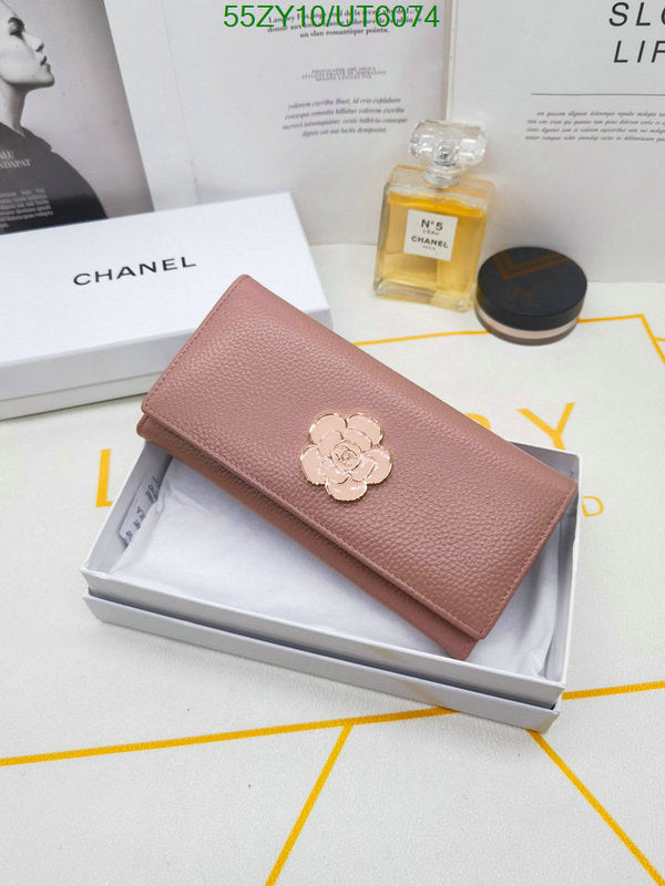 SAMC - CHL Wallets - 021