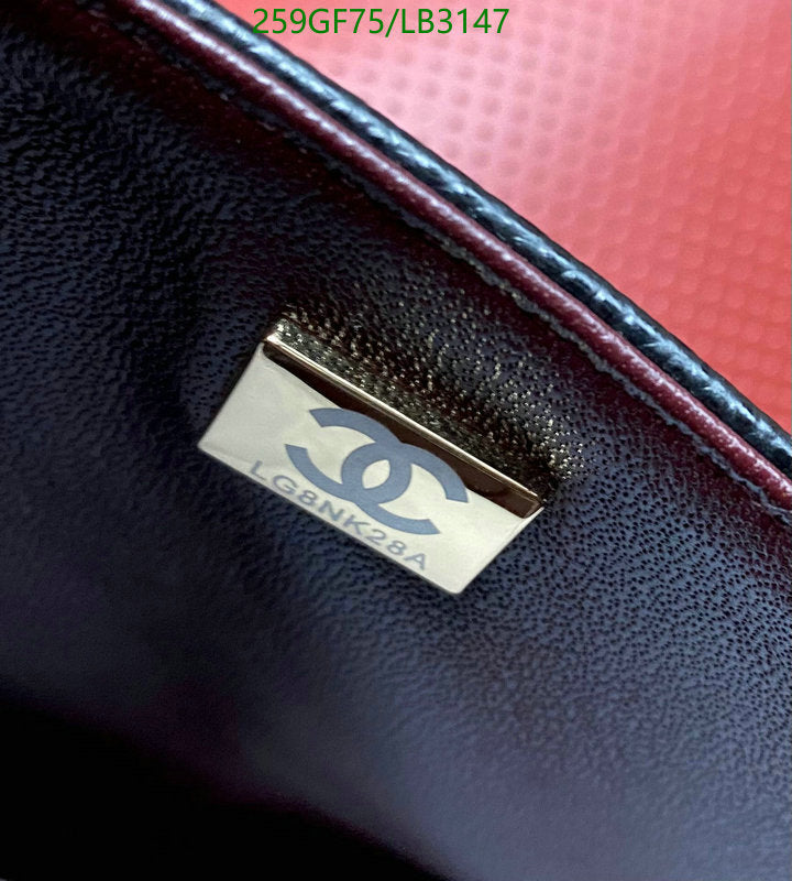SAMC - CHL Bags - 898