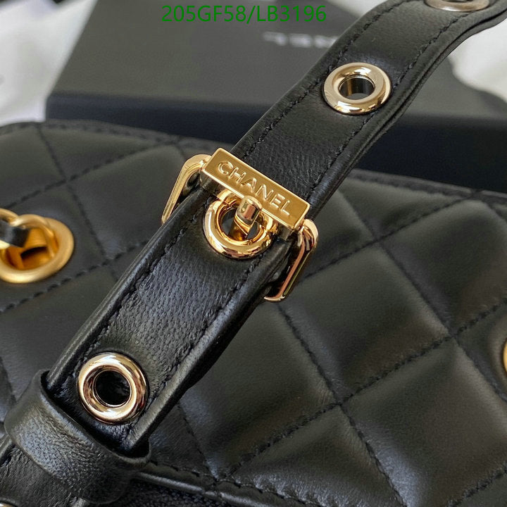 SAMC - CHL Bags - 869