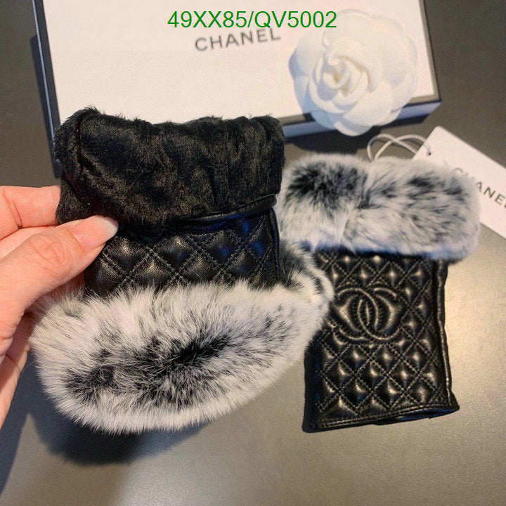 SAMC - CHL Gloves - 137