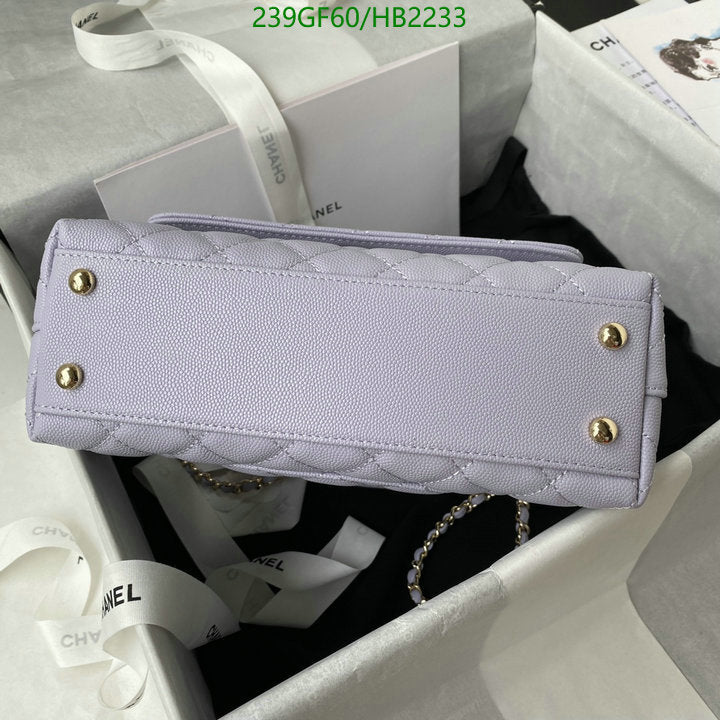 SAMC - CHL Bags - 208