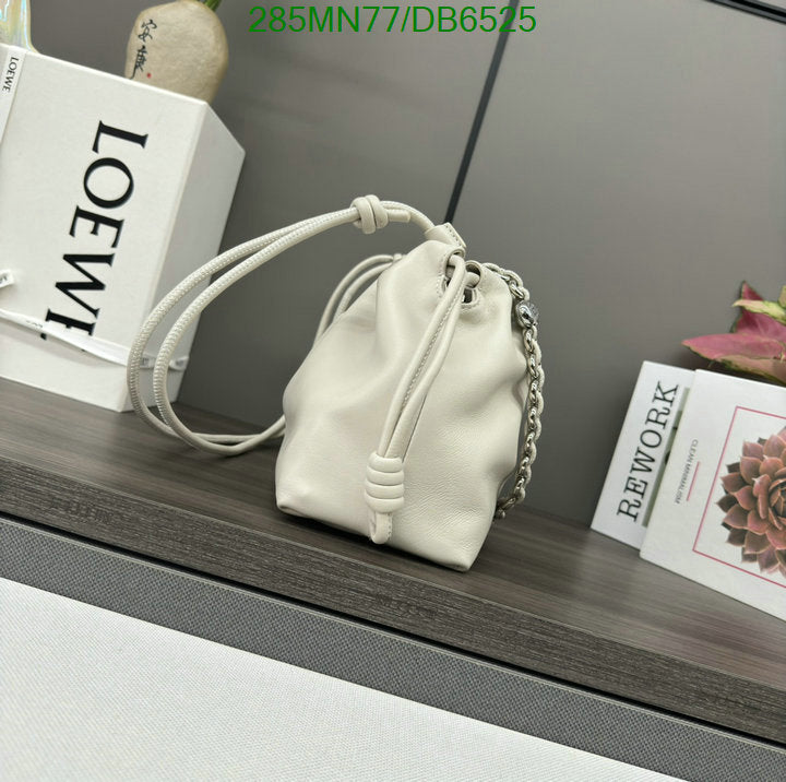 SAMC - LWO Bags - 030