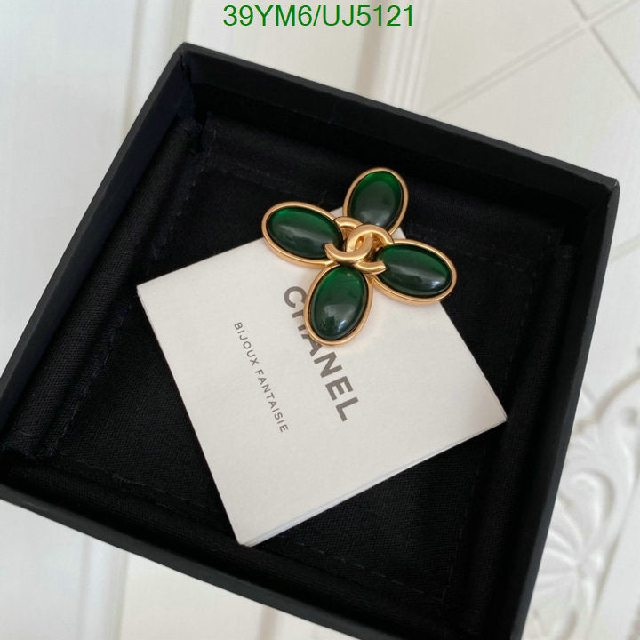 SAMC - CHL Jewelry Brooch - 108