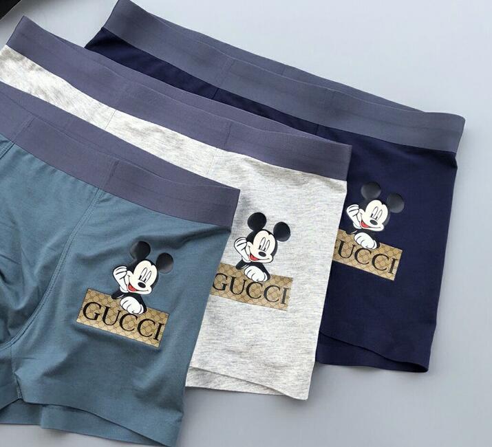 SAMC - GUKI Clothes - 209
