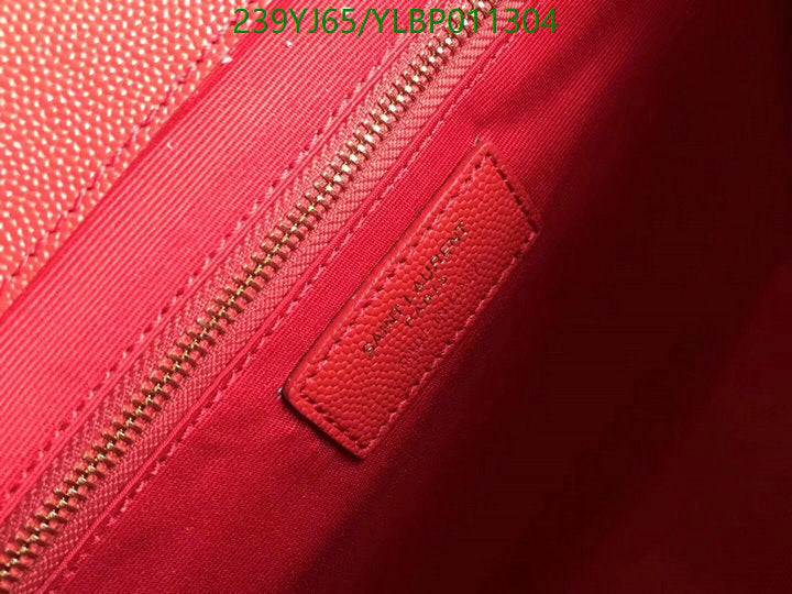 SAMC - YLS Bags - 467
