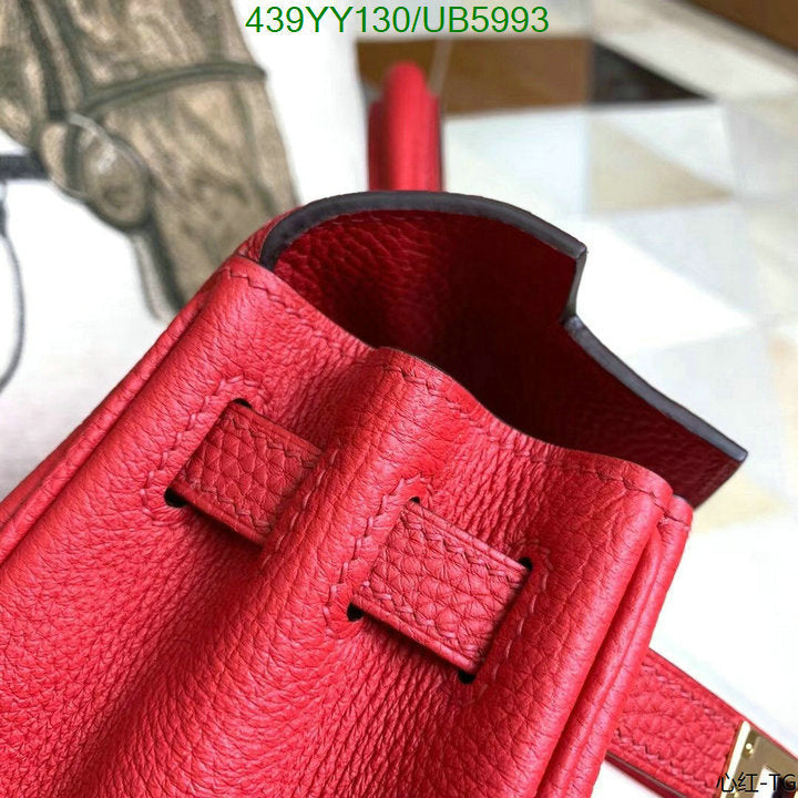 SAMC - HMS Bags - 589