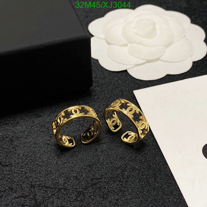 SAMC - CHL Jewelry - 1011