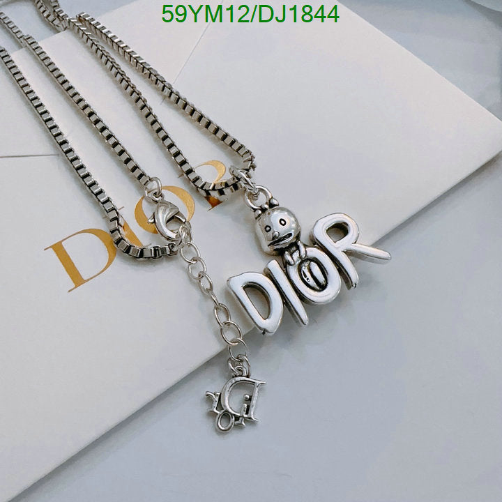 SAMC - DOR Jewelry - 053