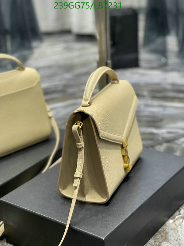 SAMC - YLS Bags - 446
