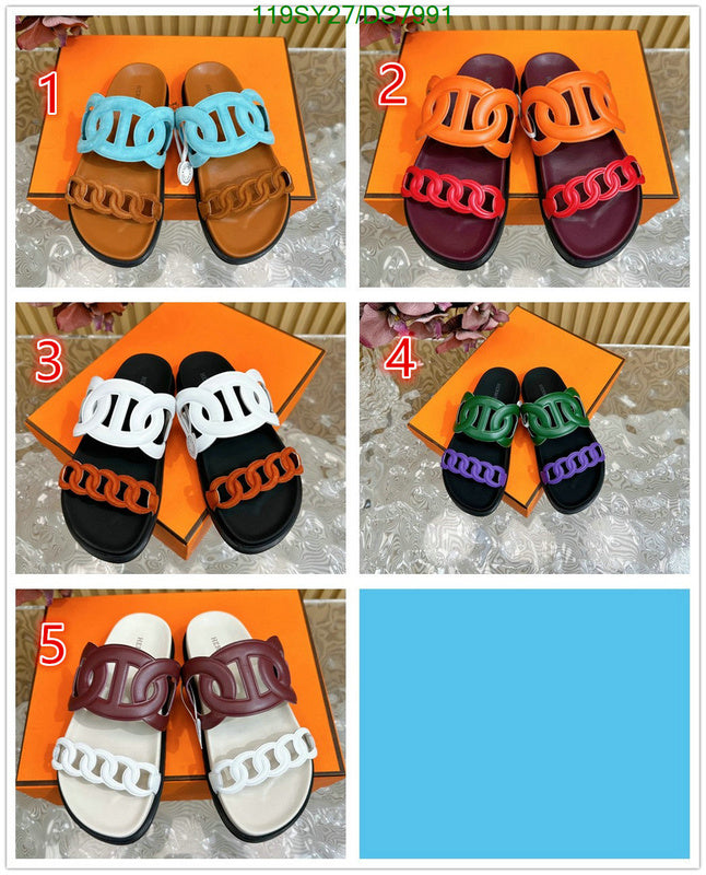 SAMC - HMS Women Shoes - 021