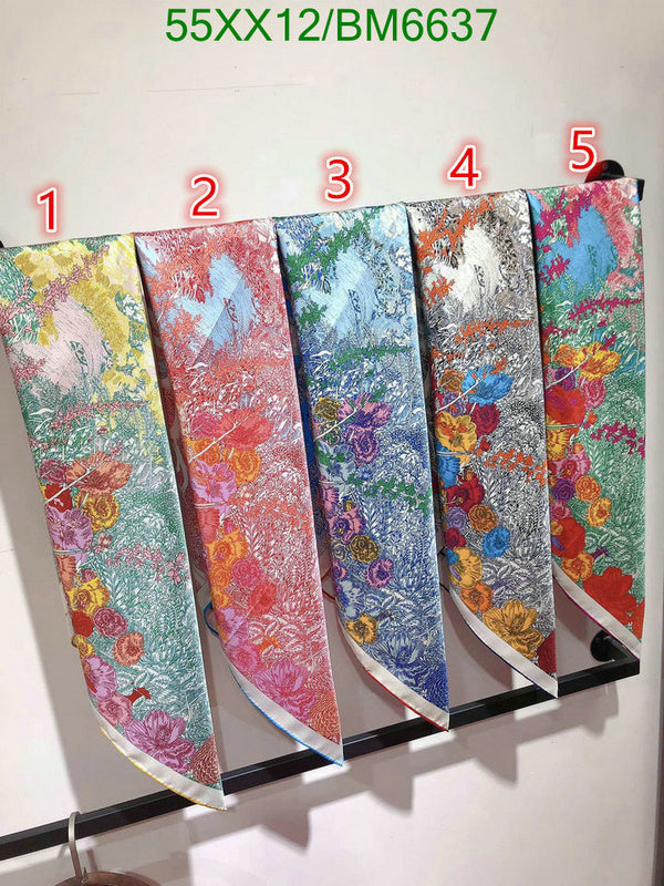 SAMC - HMS Scarves - 151