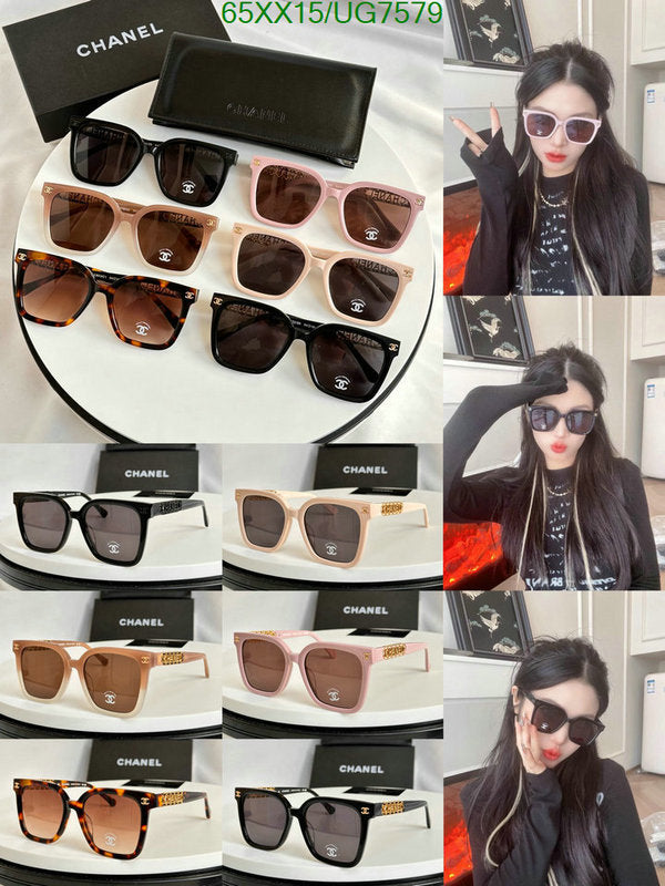 SAMC - CHL Glasses - 196
