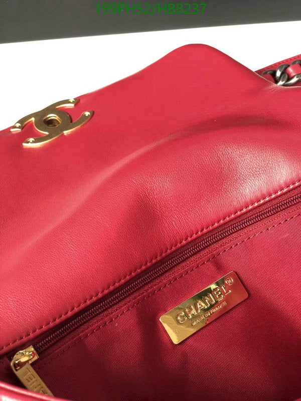 SAMC - CHL Bags - 234