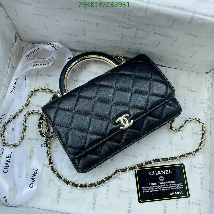 SAMC - CHL Bags Crossbody - 209