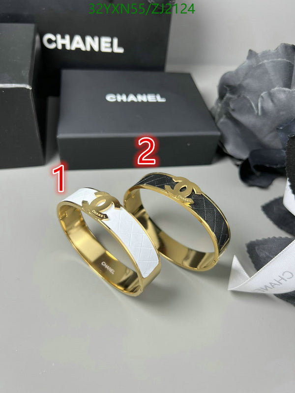 SAMC - CHL Jewelry - 1126