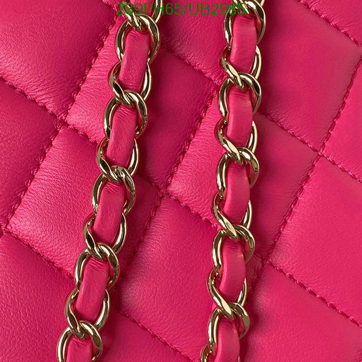 SAMC - CHL Bags - 357