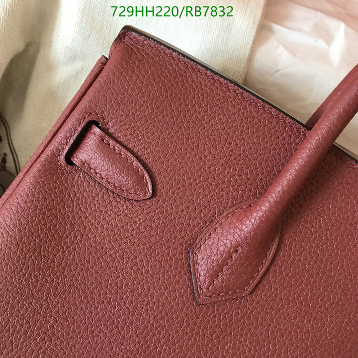 SAMC - HMS Bags - 457
