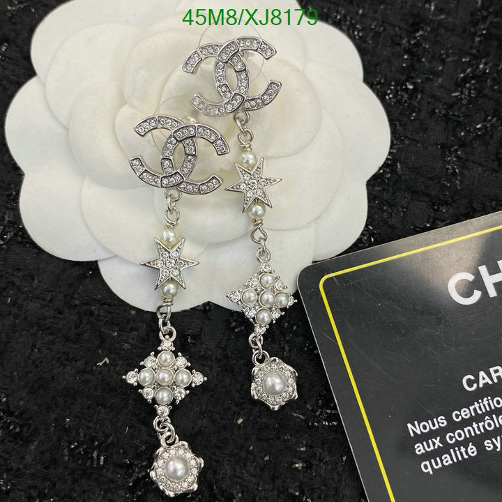 SAMC - CHL Jewelry Earrings - 451