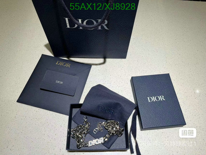 SAMC - DOR Jewelry - 205