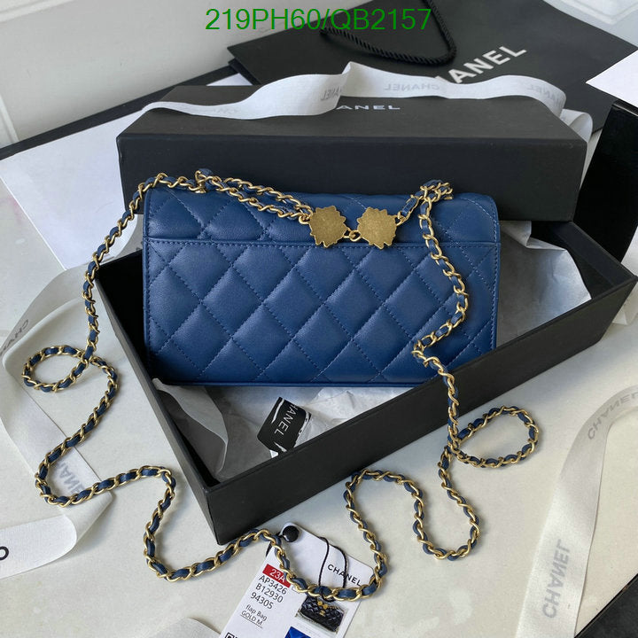 SAMC - CHL Bags - 502