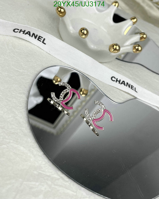SAMC - CHL Jewelry Earrings - 331