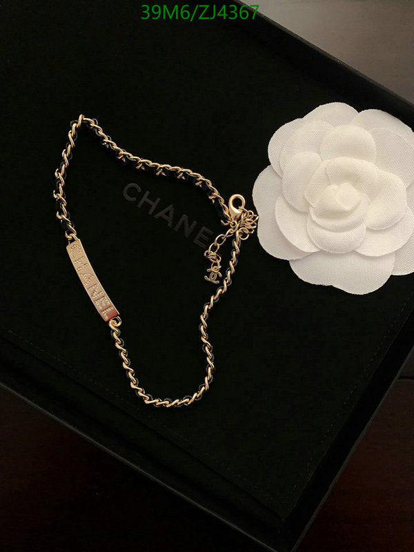 SAMC - CHL Jewelry Necklace - 261