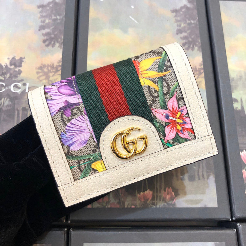 GUI2 Bags - Fashion Bags  868