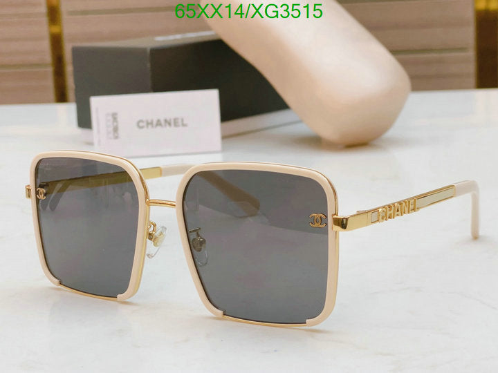 SAMC - CHL Glasses - 355