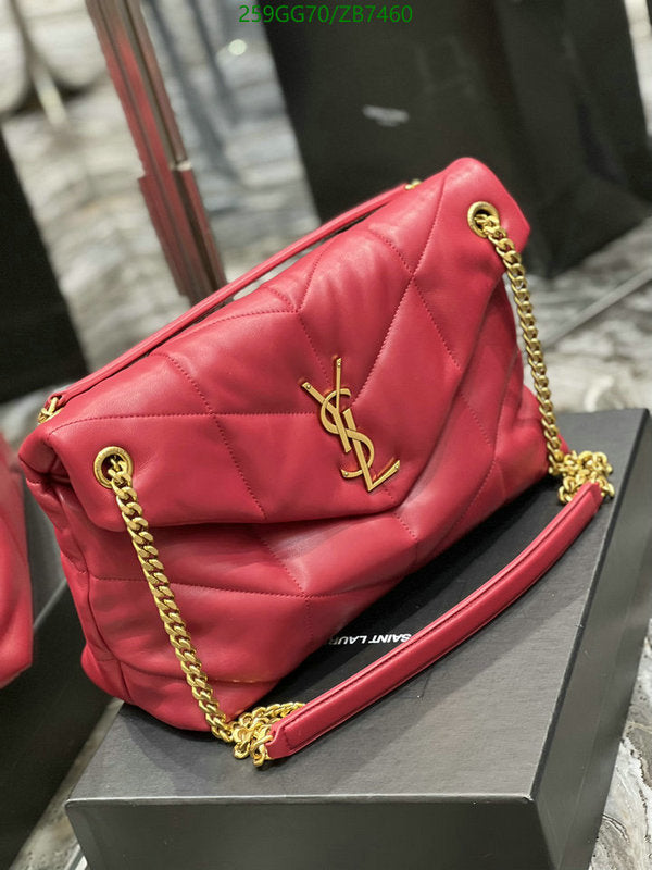 SAMC - YLS Bags - 330