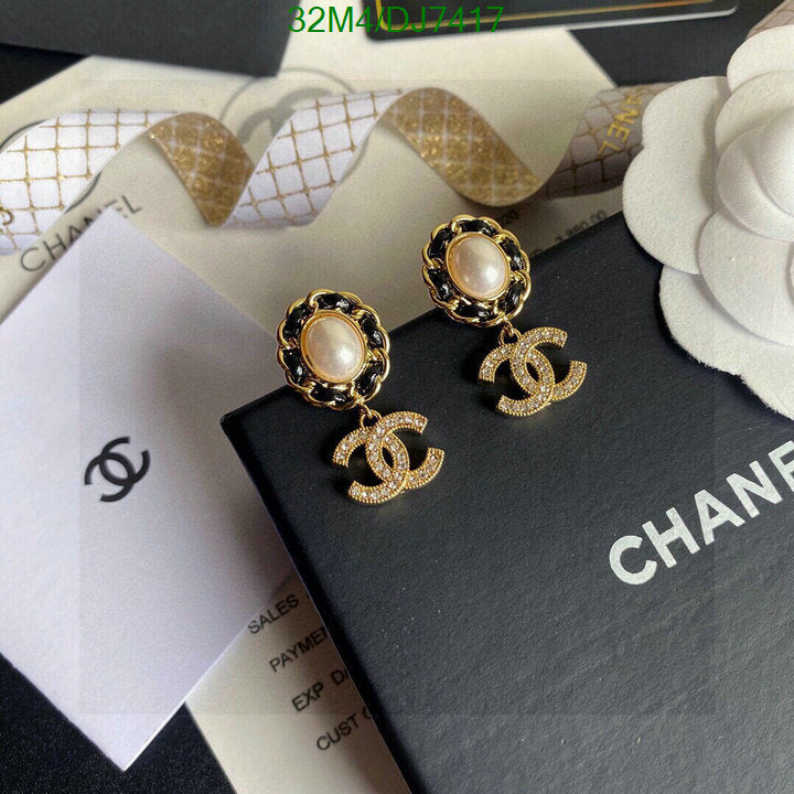SAMC - CHL Jewelry Earrings - 040