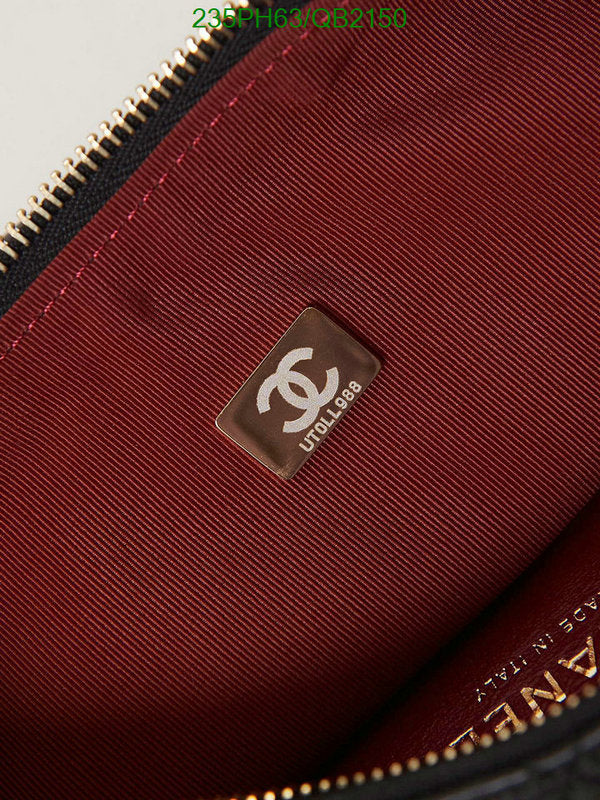 SAMC - CHL Bags - 496