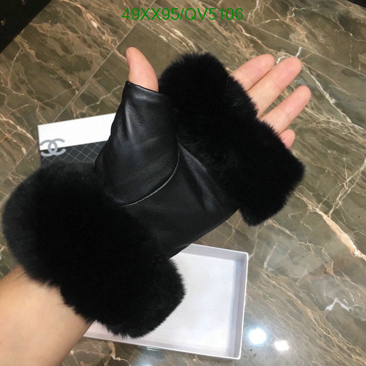 SAMC - CHL Gloves - 129