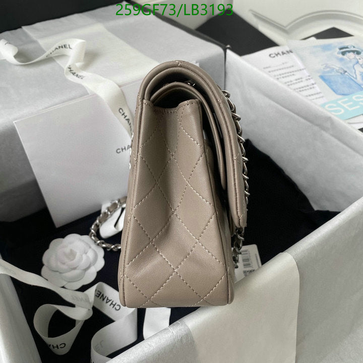 SAMC - CHL Bags - 894