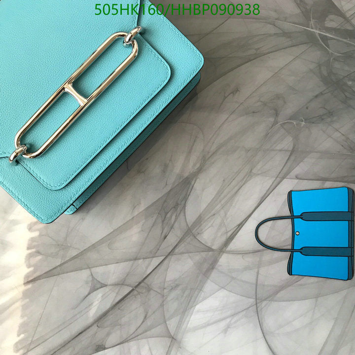SAMC - HMS Bags - 505