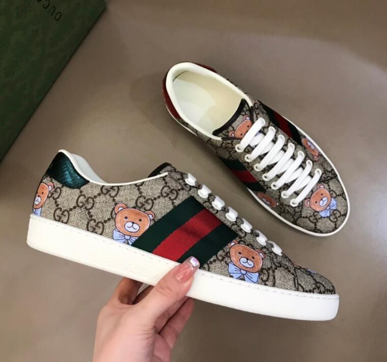 SAMC - GUKI Men Shoes - 884
