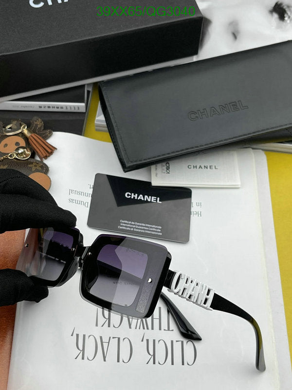 SAMC - CHL Glasses - 255