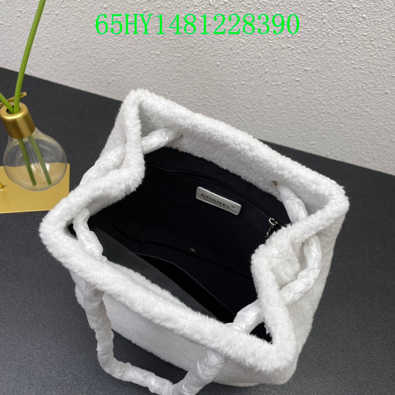 Glami - CHL Bags - 1651