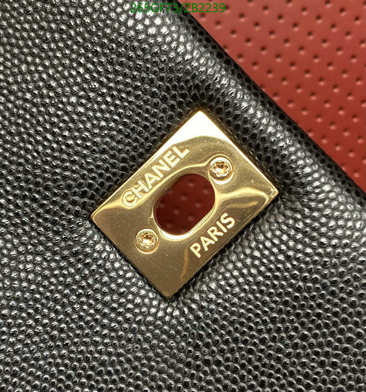 SAMC - CHL Bags - 715