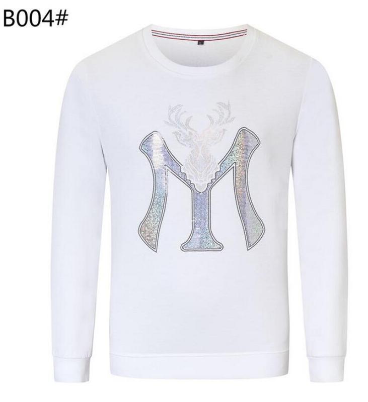 SAMC - GUKI Clothes - 109