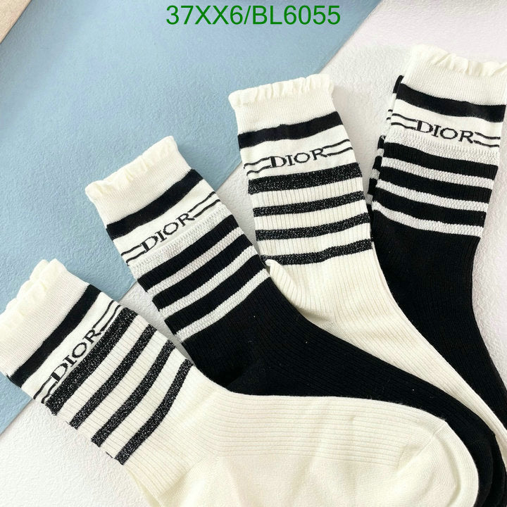 SAMC - DOR Socks - 029
