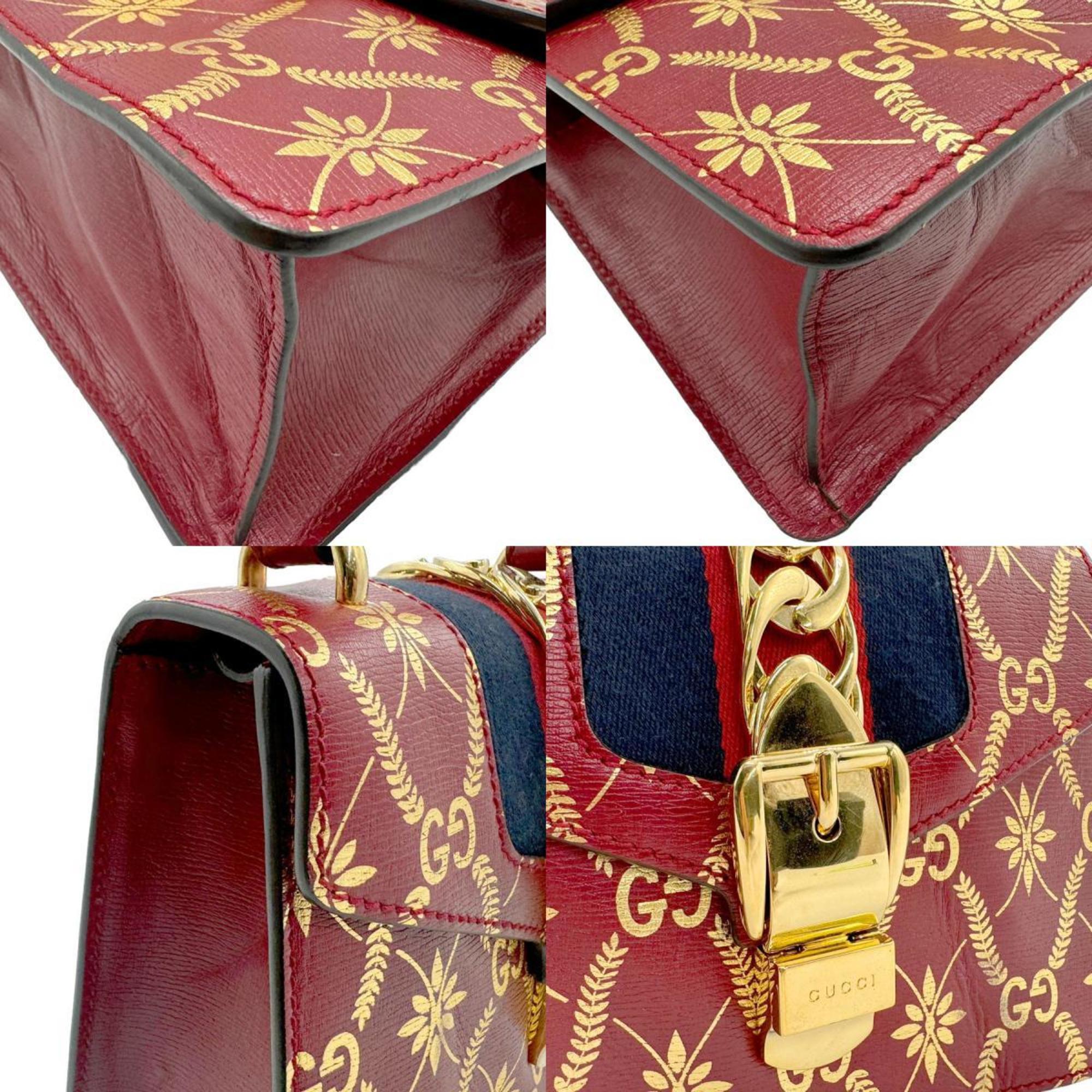 Gucci Sylvie