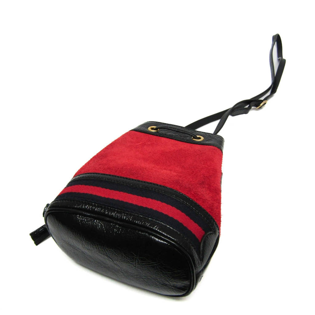Gucci Drawstring