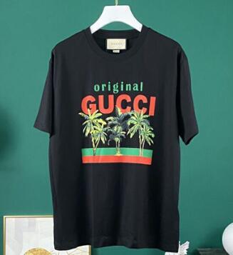 SAMC - GUKI Clothes - 329
