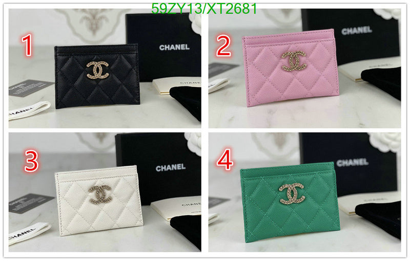 SAMC - CHL Wallets - 073
